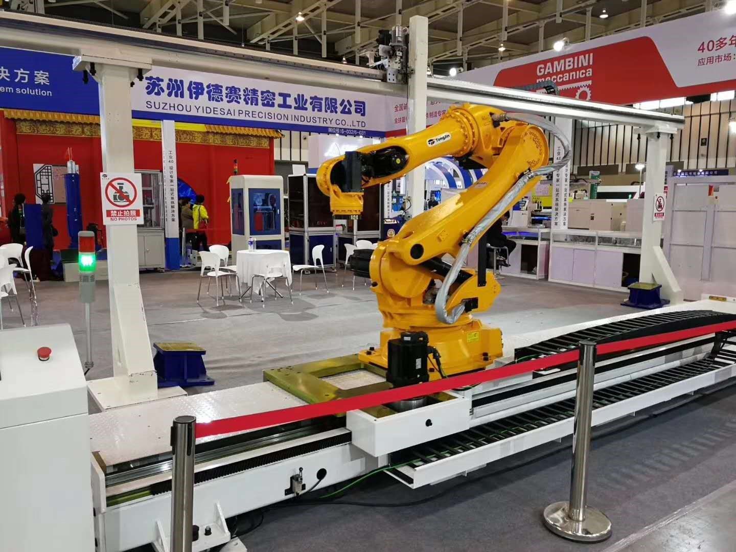 埃斯頓第七軸機(jī)器人應(yīng)用