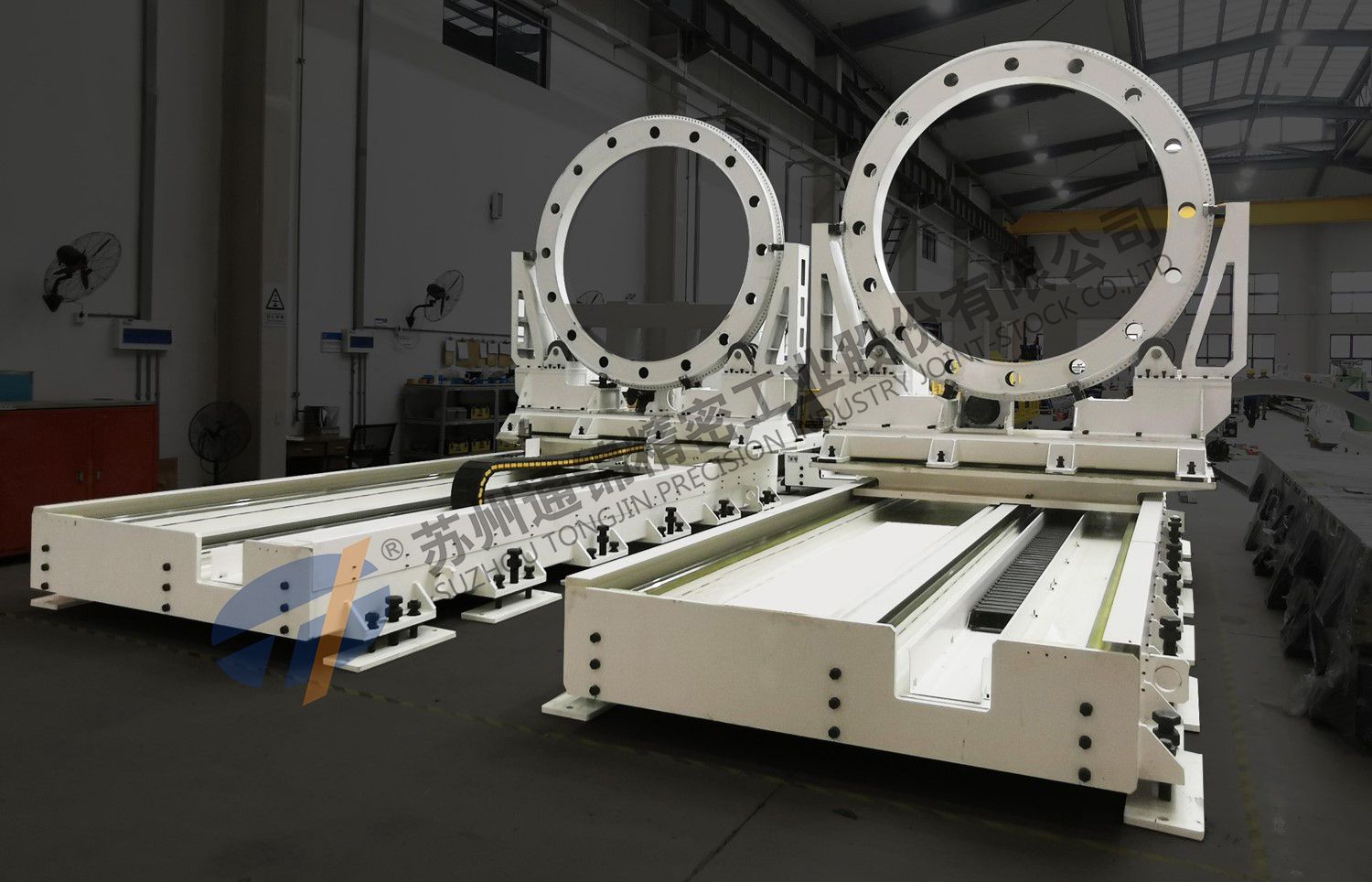 移動變位機(jī)